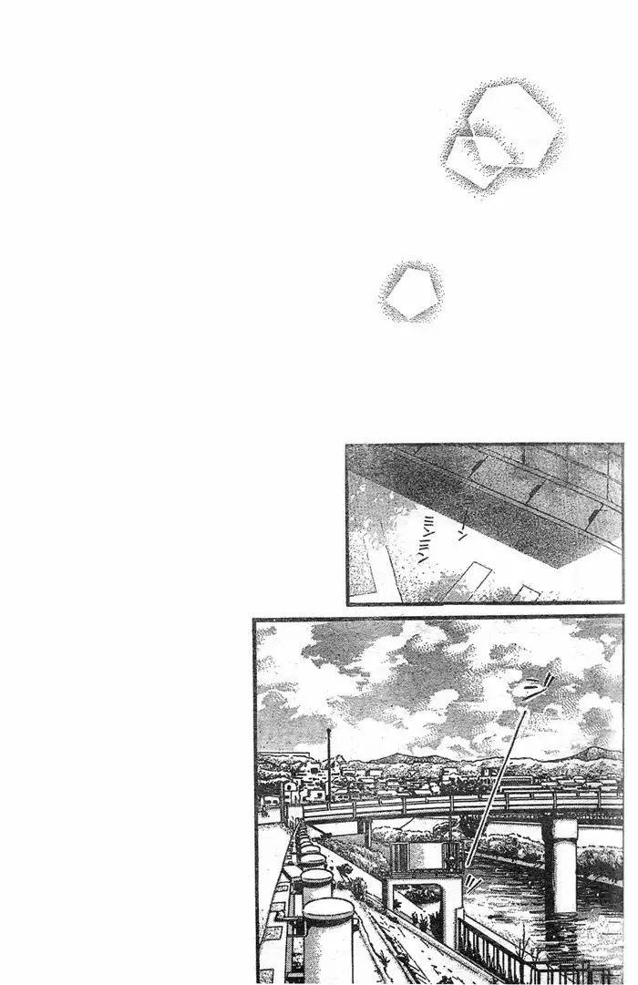 Full Mooon wo Sagashite Chapter 28 23